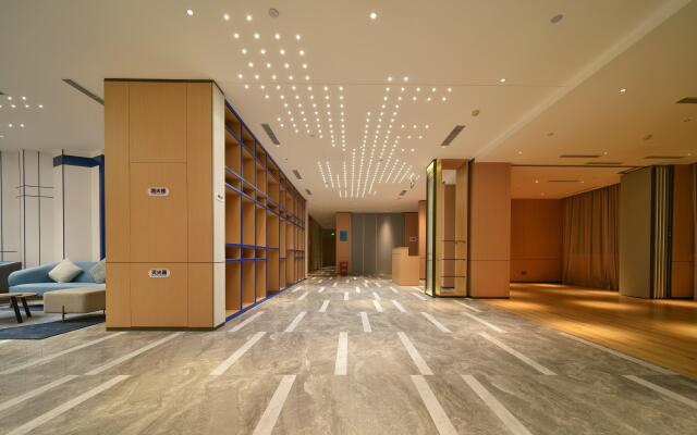Holiday Inn Express Xi'An Ancient Town West by IHG