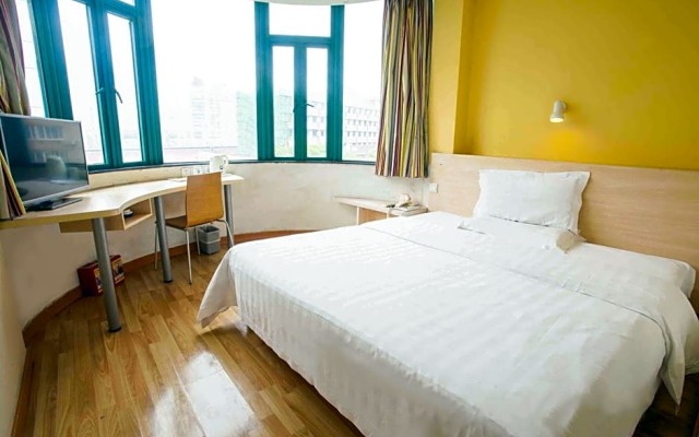 7 Days Inn Chongqing Wanzhou Gaosuntang Branch