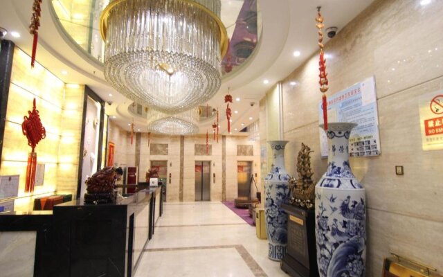 Hohhot Weite Hotel