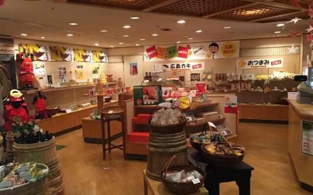 Miyajima MorinoYado Inn Hotel