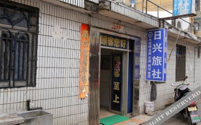 Rixing Hostel