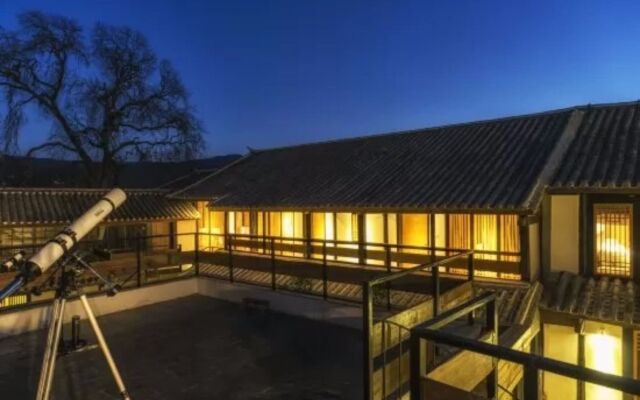 Dengfeng Qingjing Courtyard Hotel