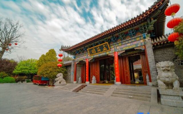 Zhengshengyuan Hotel