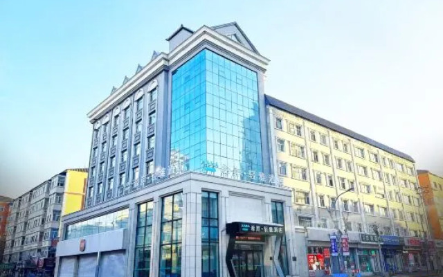 Xana Lite Heihe Russian Commodity Street Central Pedestrian Street