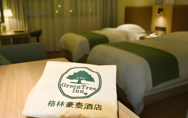 GreenTree Inn  Wuxi Quanshan Center Express Hotel