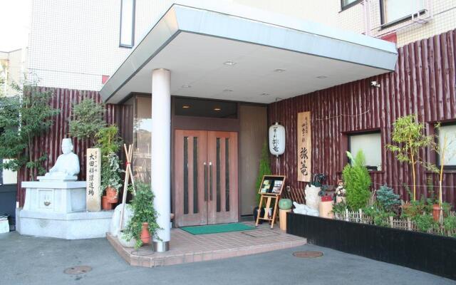 ShikinoIrodori Hatago