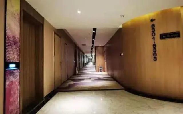 Holiday Inn Golden (Huaibei Stadium)