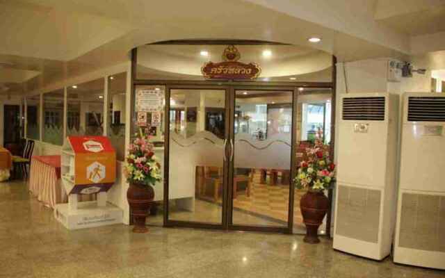 Grand Royal Plaza Hotel Chachoengsao