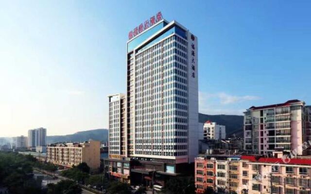 Fuyuan Hotel