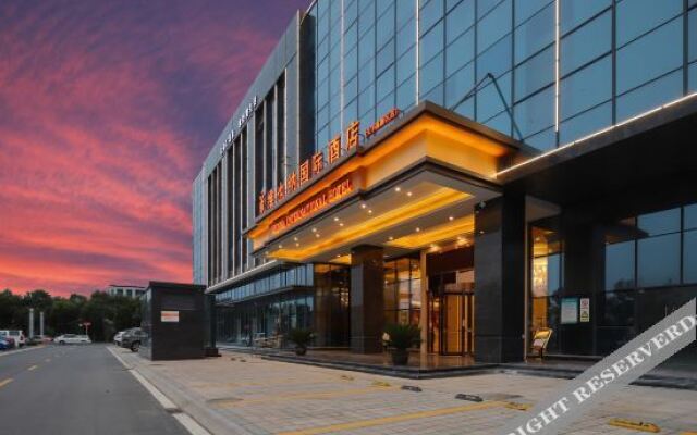 Vienna International Hotel (Yancheng Dafeng High tech Zone Branch)