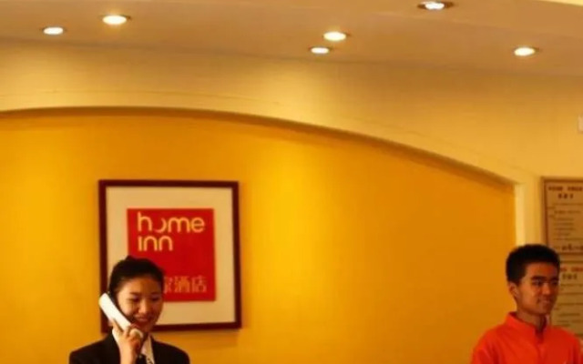 Home Inn