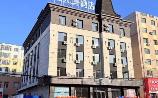 Sunshine 100 Hotel (Jilin Xi'an Road Linjiangmen Square)