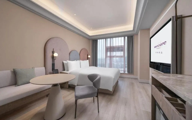 Mercure Guangzhou Financial City