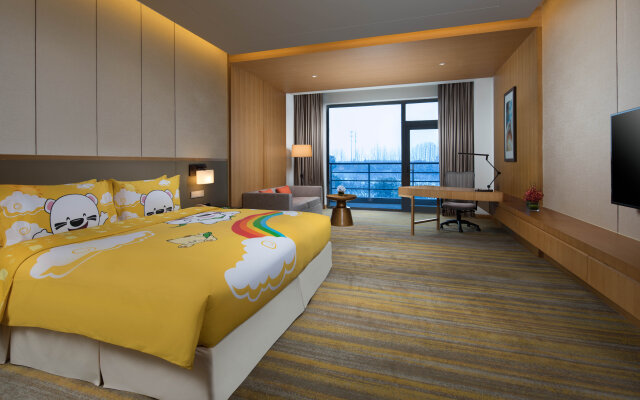 Holiday Inn Kunshan Huaqiao by IHG