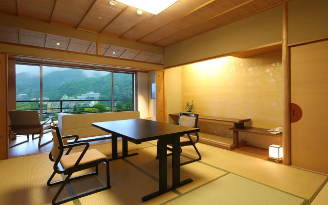 Arima Grand Hotel