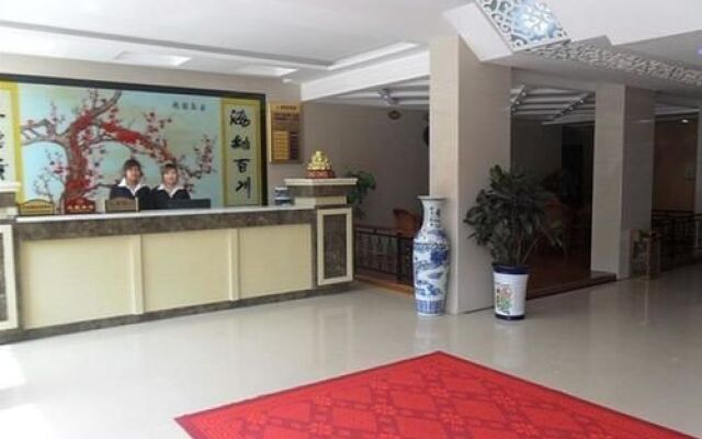 Wutai Mountain Ruyi Grand Hotel