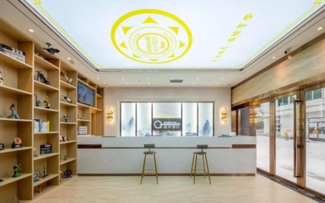 Yimi Hotel Guangzhou North Gate Of Yuexiu Park