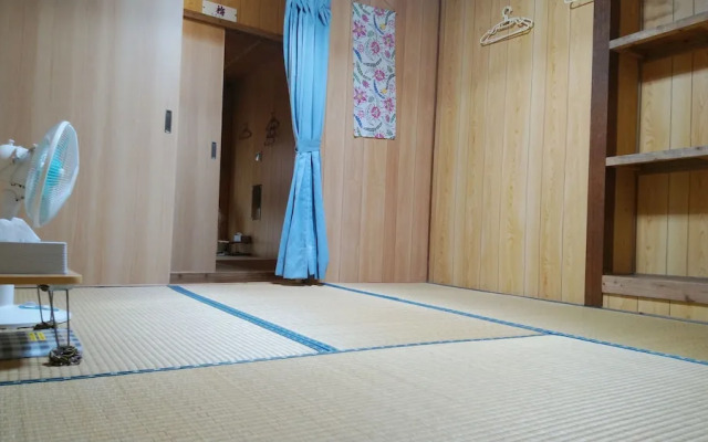 Minshuku Kohamasou