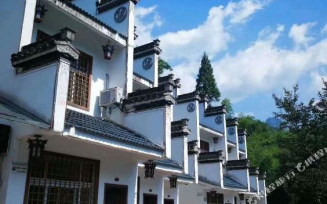 Huangshan Yin Xin Ge Inn
