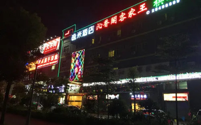 Yi Mi Hotel Shenzhen Longgang Pinghu South China City