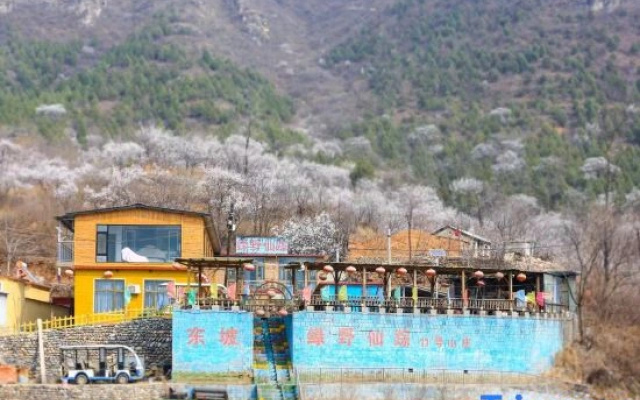 Lvye Xianzong Homestay (Beijing Shidu Scenic Area)