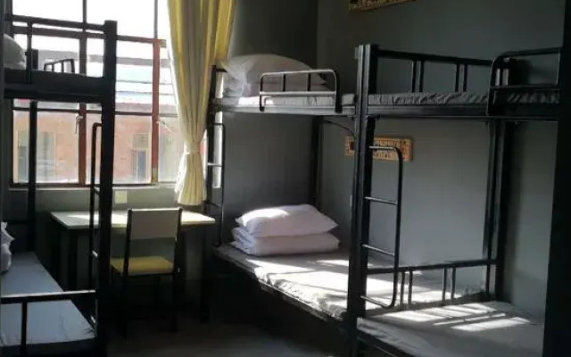 Chunyu Qiyuan International Youth Hostel