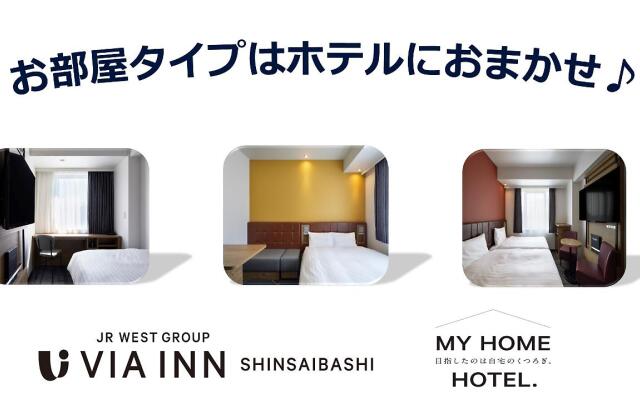 Jr West Group Via Inn Shinsaibashi