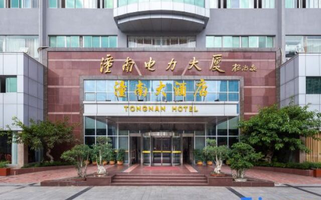 Tongnan Hotel