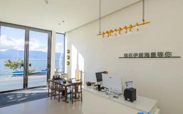 Yiju Sea View Homestay (Dali Erhai Branch)