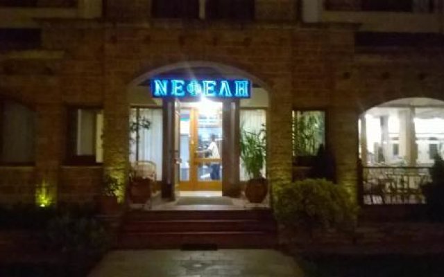 Nefeli Hotel - Kozani