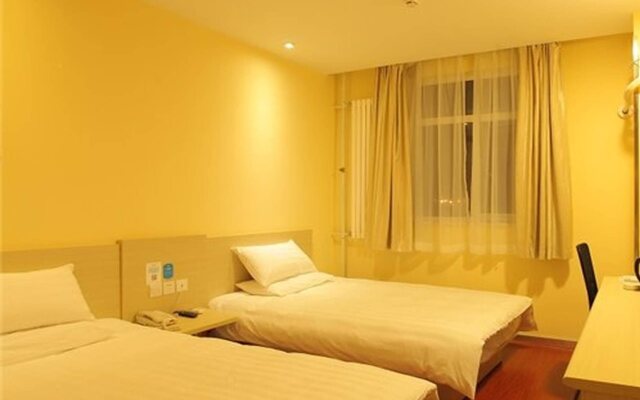 Hanting Express Beijing Yi Zhuang