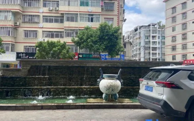 Meiyuan International Hotel
