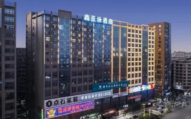 Xinyaxuan Hotel (Yudong High-speed Railway Station)