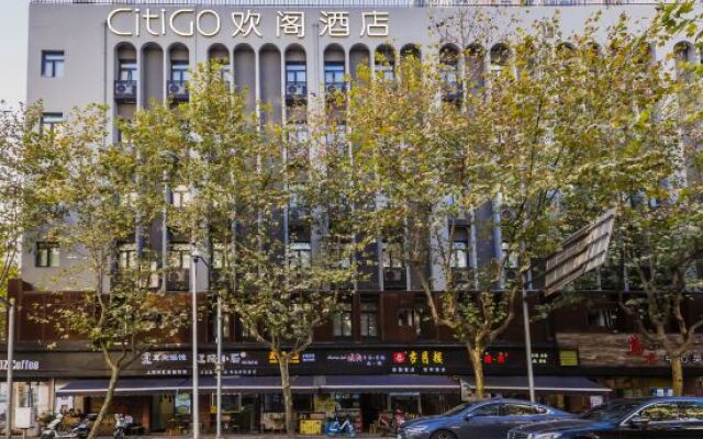 CitiGO Hotel Lujiazui Shanghai