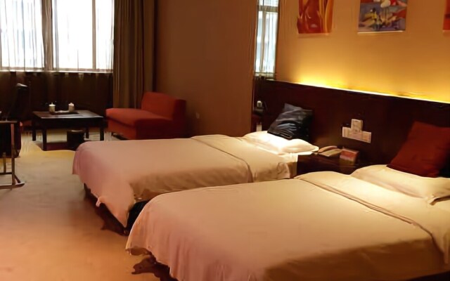 Yangguang Langhao Business Hotel