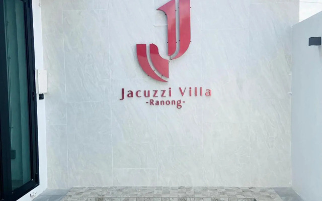 Xent Hostel Ranong เซ้นท์ โฮสเทล ระนอง