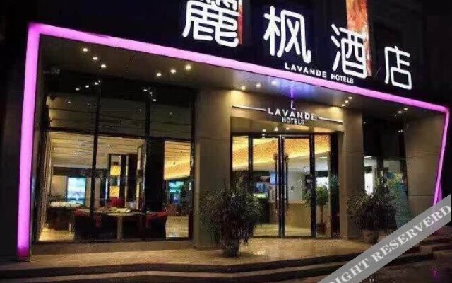 Lavande Hotels (Sanhe Yanjiao Hanwang Road)