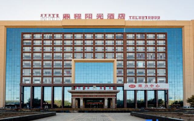 Bayan Nur Dingcheng Sunshine Hotel
