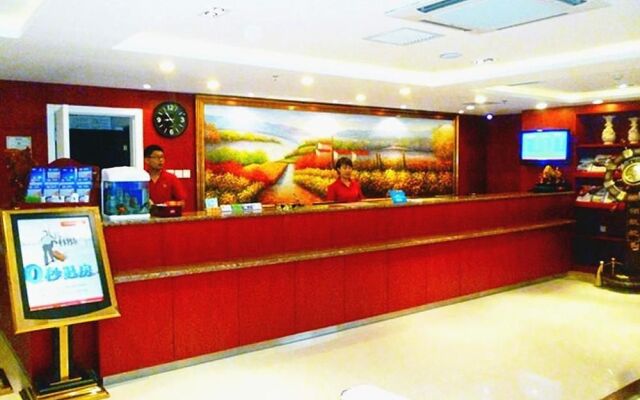 Hanting Hotel