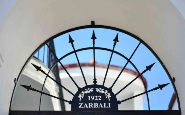 Zarbali Cunda