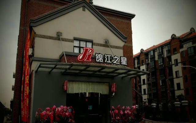 Jinjiang Inn Shanghai Chedun Studios
