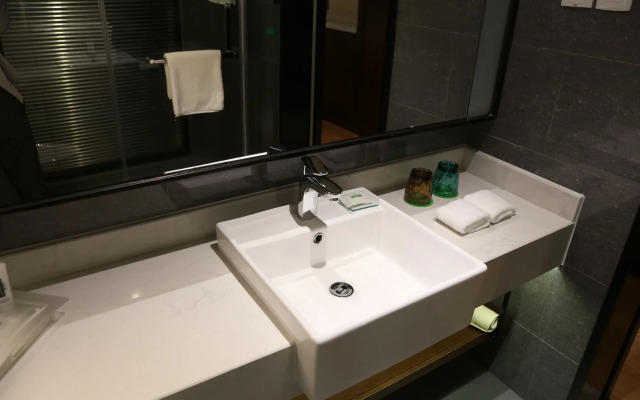 Holiday Inn Kunshan