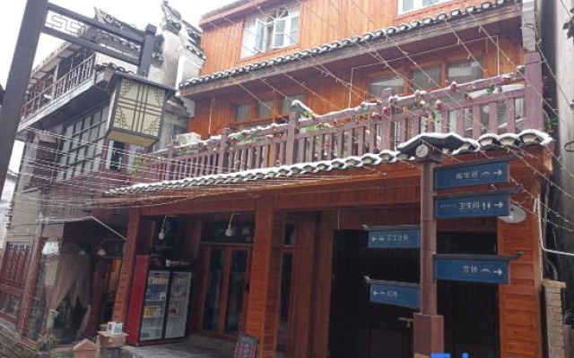 Phoenix Yixiao Qingcheng River View Homestay – Exterior – Xiangxi