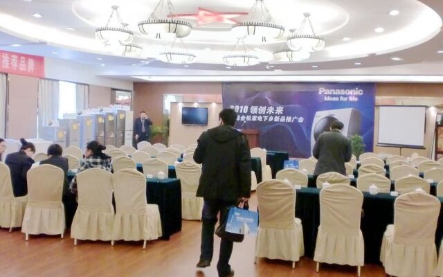 Lvjing International Hotel