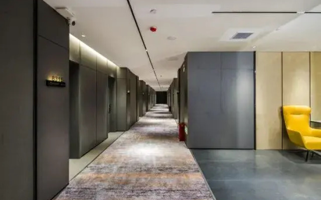 Xuwen Pineapple Hotel