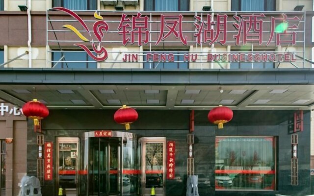 Jinfenghu Hotel