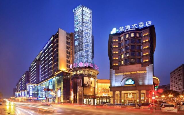 Days Hotel & Suites Hillsun Chongqing