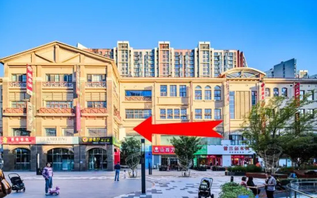 Zhu Xiao Ding Hotel (Beijing Chaoyang 798 Art Zone Wangjingnan Subway Station Branch) – Exterior – Beijing