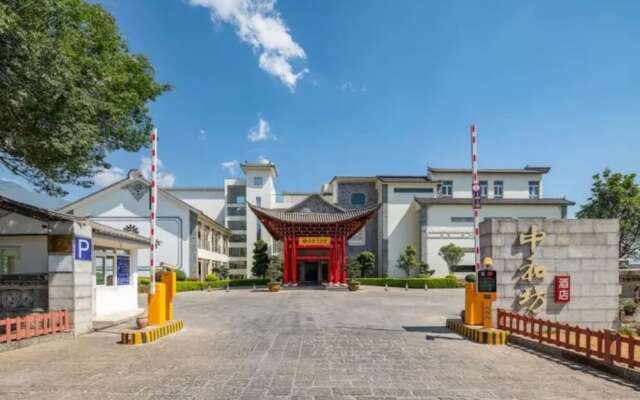 Floral Hotel Harmonious Dream