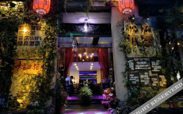 Muyan Garden Hotel